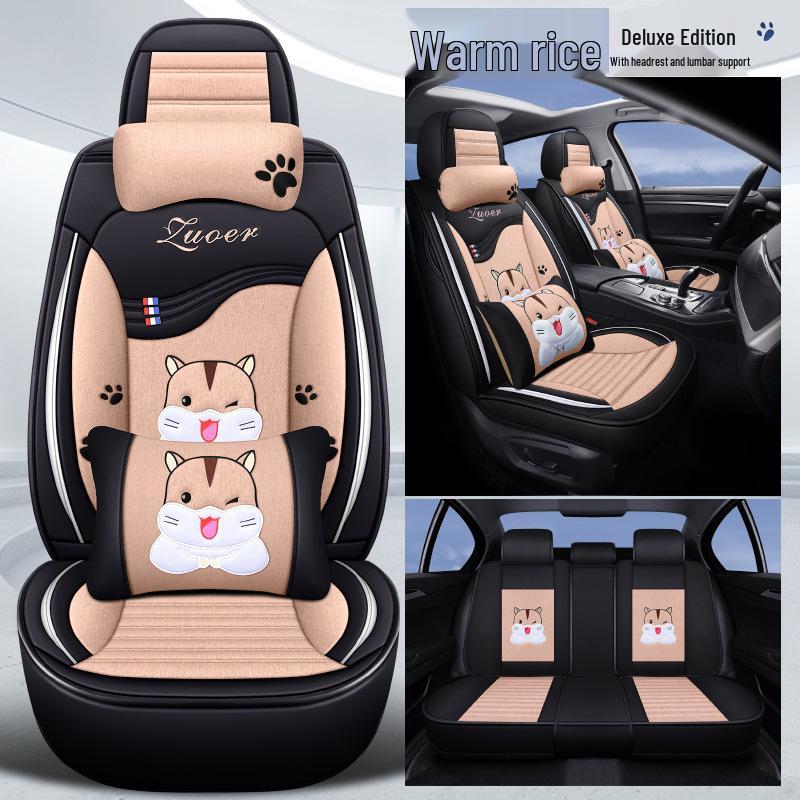 2020 Cartoon Buckwheat Car Seat Cushion - Full Cover, All-Season