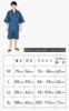 [Ai Ai] Smooth and Washable Cotton-Linen Jinbei, Made In Japan, 75% Cotton, 25% Linen, Perfect Father's Day Gift (LL, Blue)