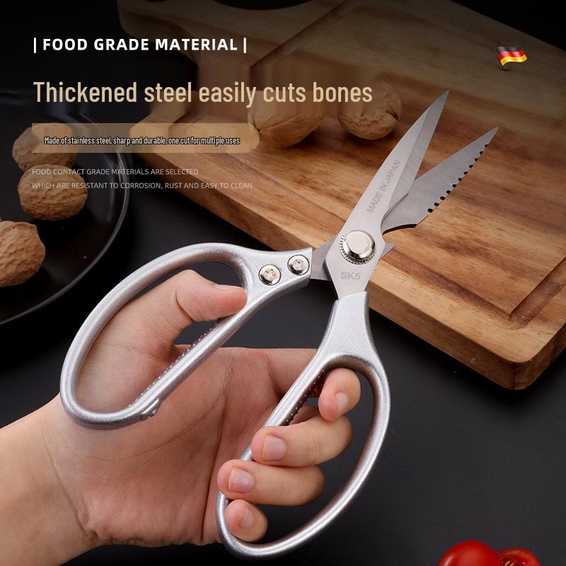 SK5 Stainless Steel Multifunctional Kitchen Scissors for Chicken, Barbecue, and Household Use