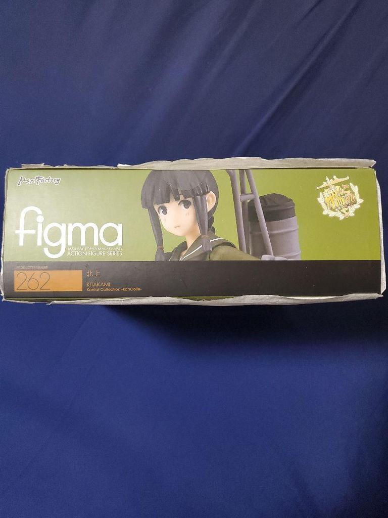 [GEBRAUCHT] figma Kitakami KanColle