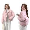 Winter new knitted double-neck short down cotton clothes women's age-reducing and thin warm jacket
