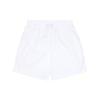 Under Armour Casual Shorts Men's White 21500201-100