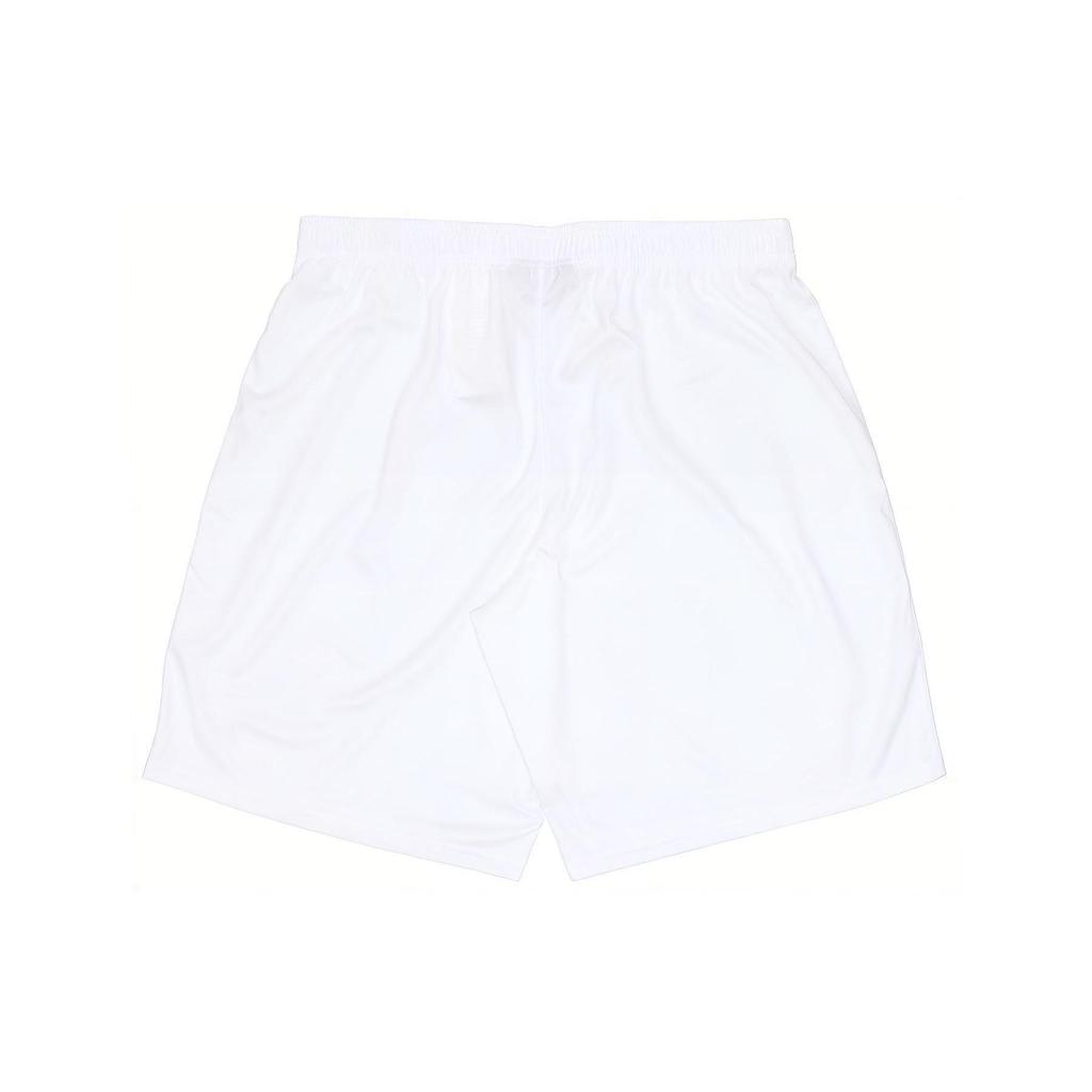 Under Armour Casual Shorts Men's White 21500201-100