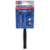 Tamiya Craft Tool Series No.60 Micro Hammer Replacement Head with 4 Types Plastic Model Tool 74060