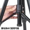 SLIK GX 7500 Tripod with 3-Way Head, Maximum Height 172cm, 5 Sections, Maximum Load Capacity 1.5kg, Lever Lock, Quick Release Plate, 217146