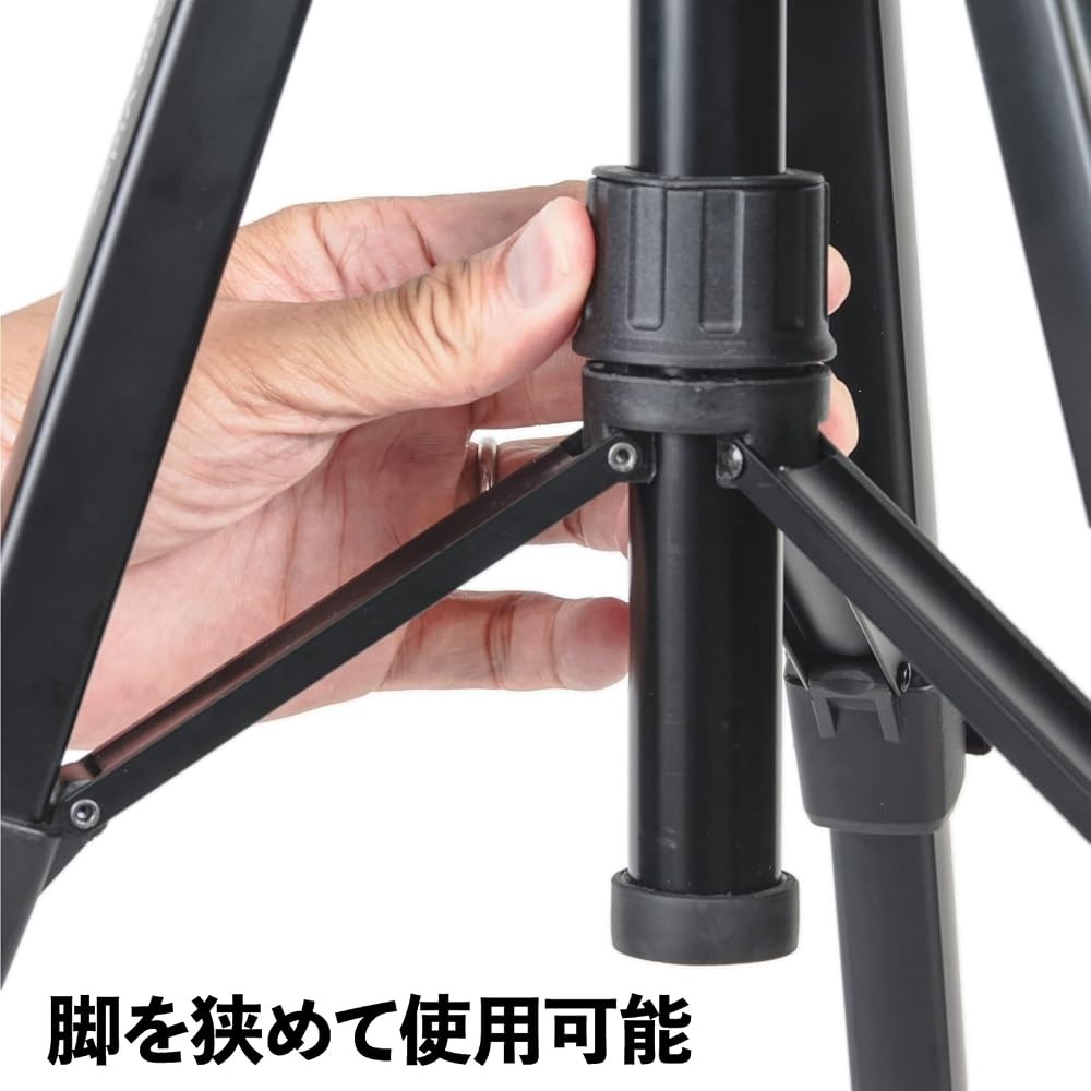 SLIK GX 7500 Tripod with 3-Way Head, Maximum Height 172cm, 5 Sections, Maximum Load Capacity 1.5kg, Lever Lock, Quick Release Plate, 217146