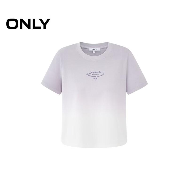 Only Women's 2026 Summer Gradient Cotton Short Sleeve T-Shirt