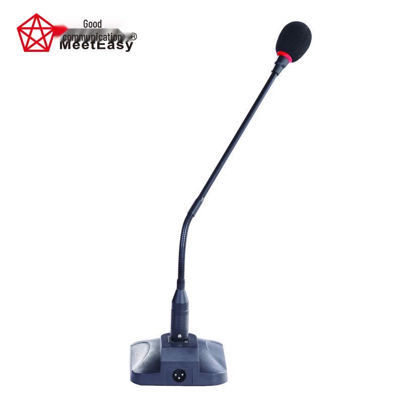 Meeteasy Conference Gooseneck Microphone (CN Version)