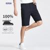 ROMON Men's 100% Cotton Business Casual Shorts