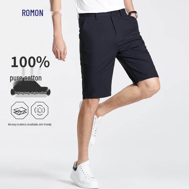 ROMON Men's 100% Cotton Business Casual Shorts