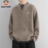 Paul Frank Men's Fake Two-Piece Knit Sweater
