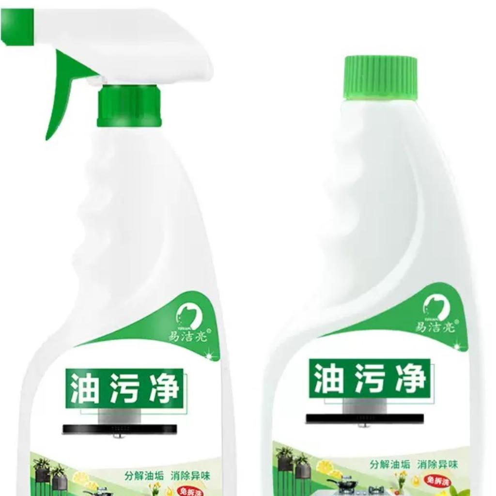 500mL Oil Pollution Cleaning Agent for Kitchen Fume Cleaning