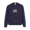 215 AMI 2025 Autumn and Winter New High-quality Cotton Round Neck Hoodie Men Pullover