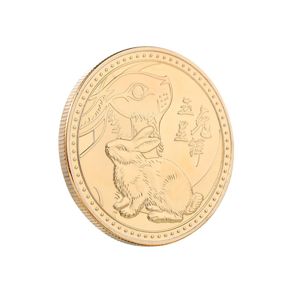 And Luck Rabbit Mascot Twelve Zodiac Decorative Collectible Rabbit Coin Souvenir Commemorative Coin