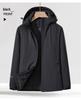Unisex 2026 Winter Ski Jacket: Thick, Warm, Hooded Coat for Mountaineering