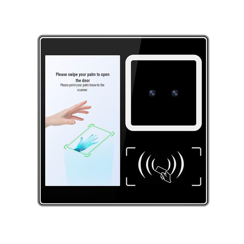 WSTDX Smart Palm Vein & Face Recognition Access Control System CN plug (adapter included)