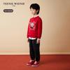 Teenie Weenie Kids Boys' Chinese Style Fleece Sweatshirt