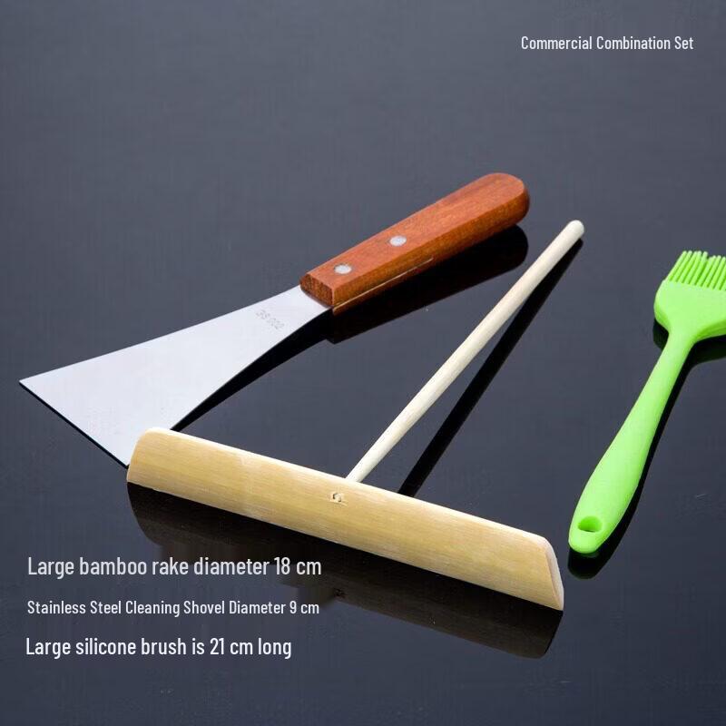Qiwei Jianbing Making Tool Set