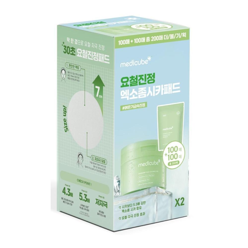 Medicube Exosome Cica Soothing Toner Pad Set –  100P(+Refill 100 Sheets) with Centella, Niacinamide & Tea Tree for Sensitive Redness Relief