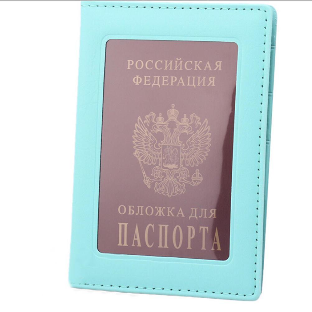 Russia Passport Cover Clear Card ID Holder Case for Travelling PVC Passport Bags