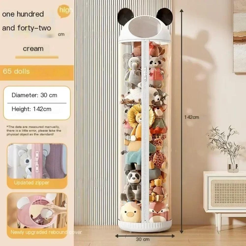 Toy Storage Basket Dustproof Doll Storage Box Dustproof Plush Toy Storage Butler Storage Basket Transparent Large Storage Bucket