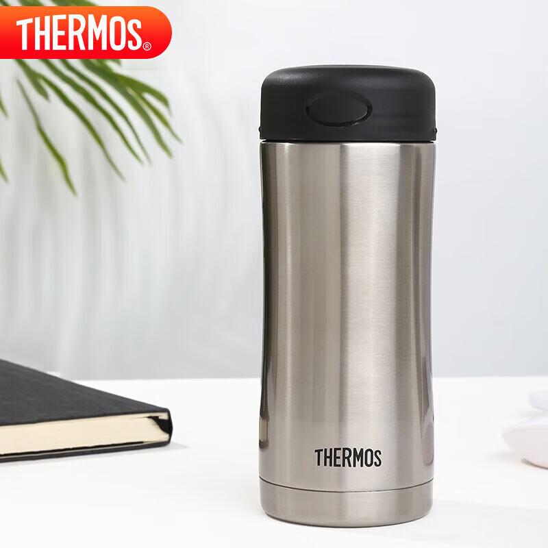 Thermos JCG-400 400ml Stainless Steel Vacuum Flask