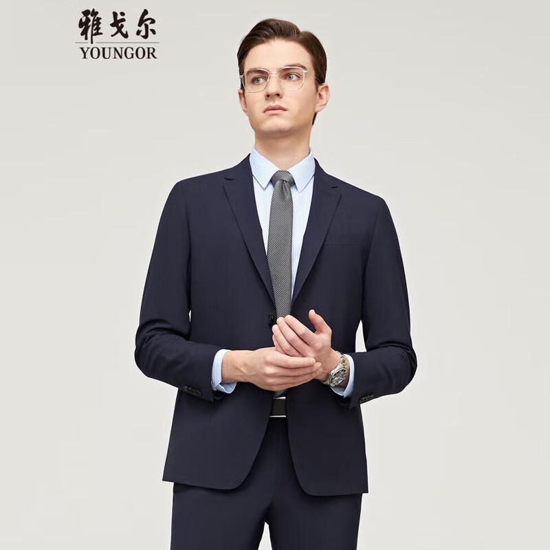 YOUNGOR Men s Slim Fit Easy Care Versatile Jacket 170/92A
