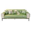 New Ice Silk Sofa Cushion, Summer Cartoon Sofa Mat, Fixed Non-Slip One-Piece Sofa Cushion