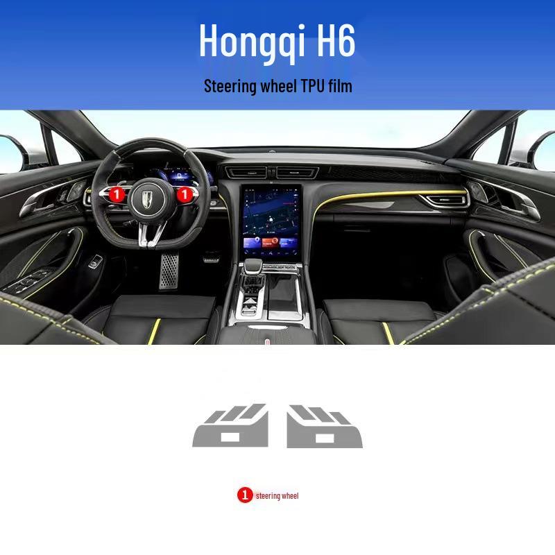 

Hongqi H6 Interior Film: Fits 25 Models - Navigation Screen & Gear Shift Pillar Sticker HD-TPU