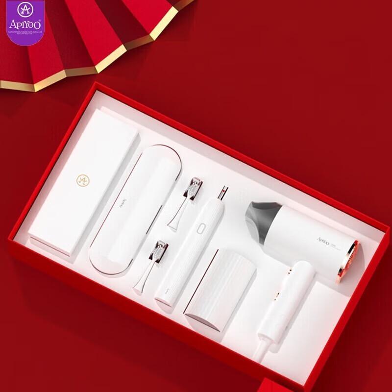 

ApiYoo Electric Toothbrush & Hair Dryer Gift Set