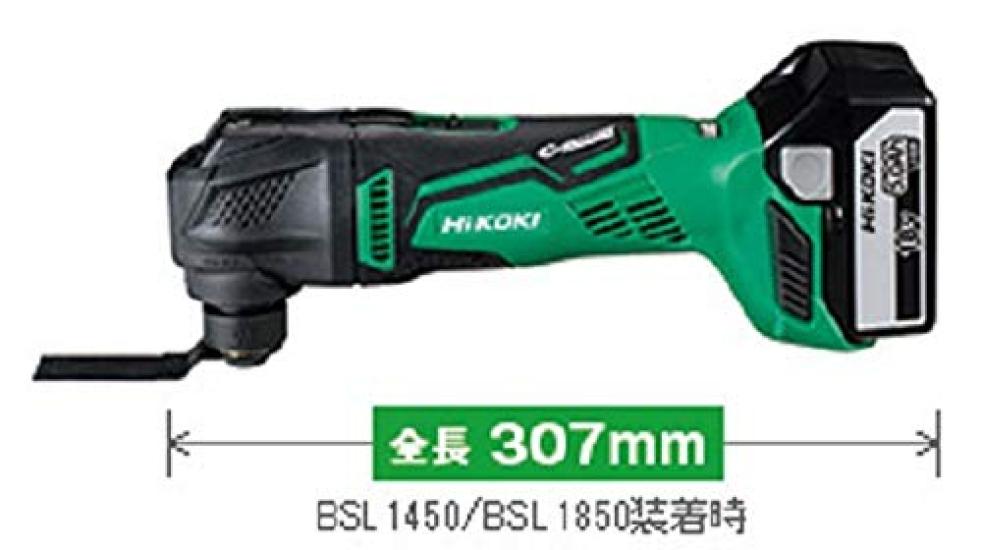 HiKOKI Cordless with Rechargeable Fast and Case CV14DBL(LYPK) 14.4V Multi-Tool 6.0Ah Lithium-Ion Battery, Charger,