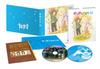 [USED] Non Non Biyori Volume 4 [Blu-ray] / Shinya Kawamata