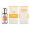 Gaozi Whitening Essence Sunscreen SPF50+