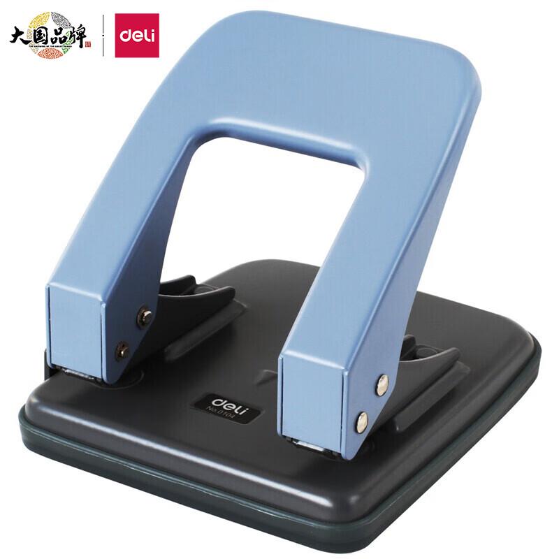 Deli 2-Hole Paper Puncher