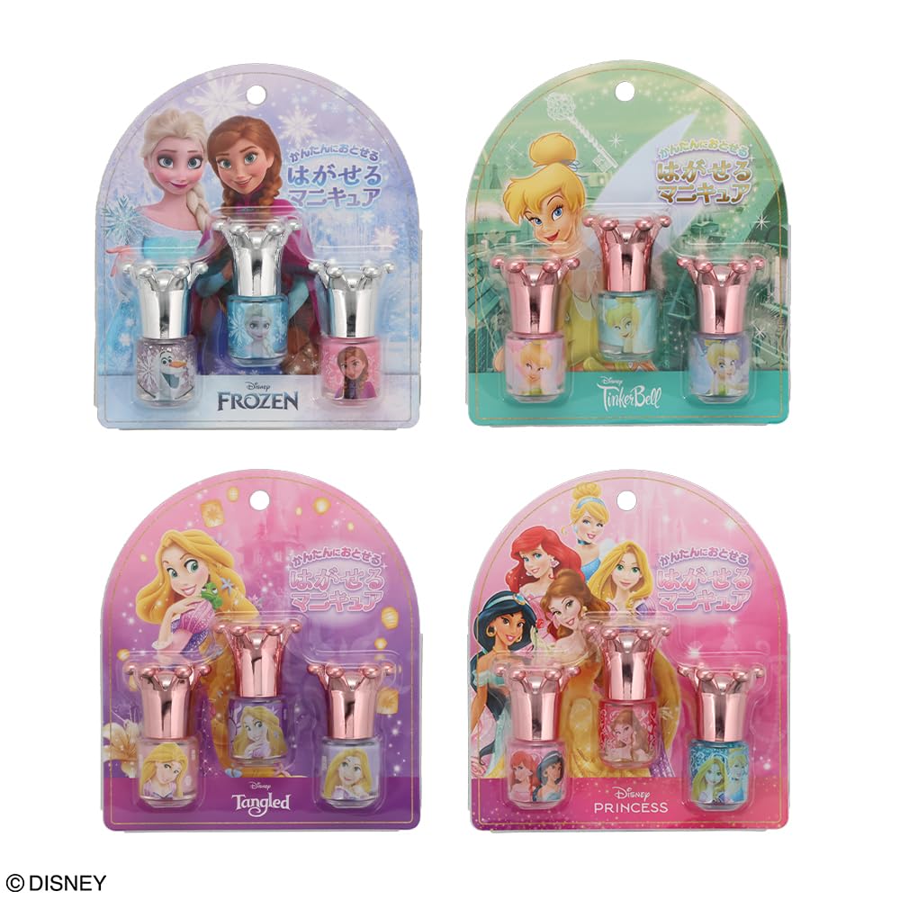 Shobido Peel-Off Nail Polish Set of 3 (Tinker Bell) DN43604