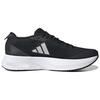 Adidas Adizero Sl Core Black Cloud White Carbon Unisex HQ1349