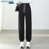 JEANSWEST Women's High-Waisted Drawstring Casual Pants