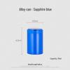 Compact Titanium-Aluminum Tea Storage Can: Small, Portable, and Sealed.