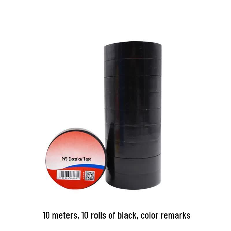 Yuhengji PVC Electrical Insulation Tape чёрный