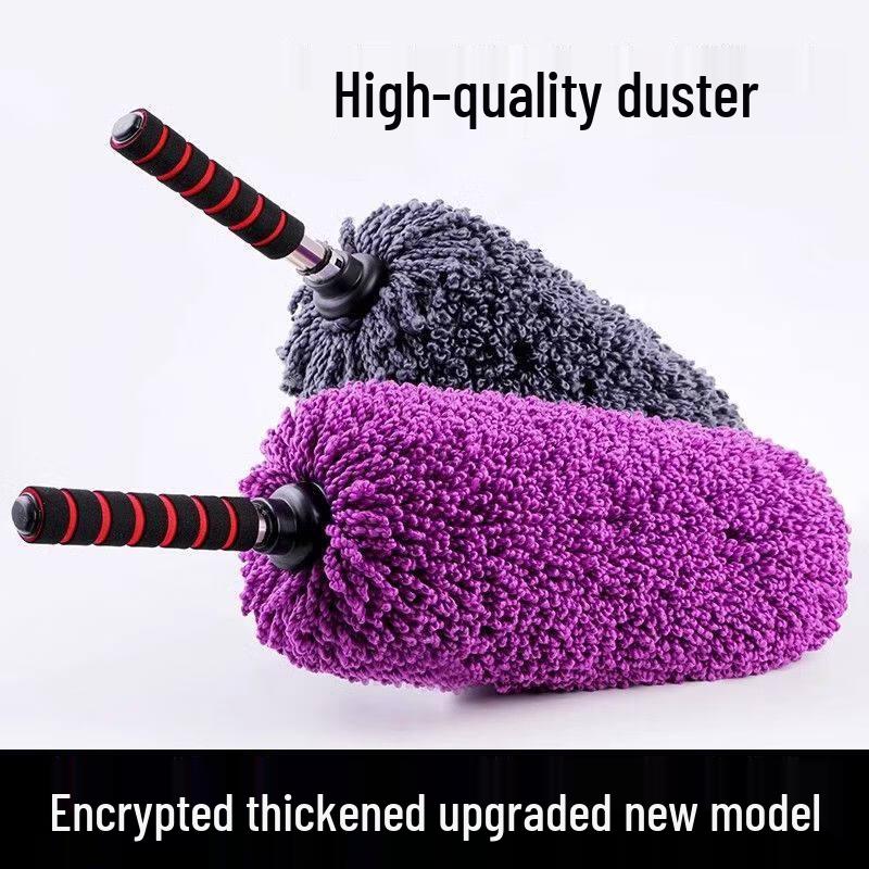 Extendable Feather Duster