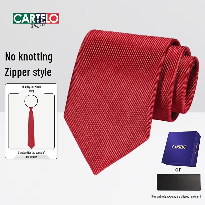 CARTELO Men s Pre-tied Zipper Tie Gift Box