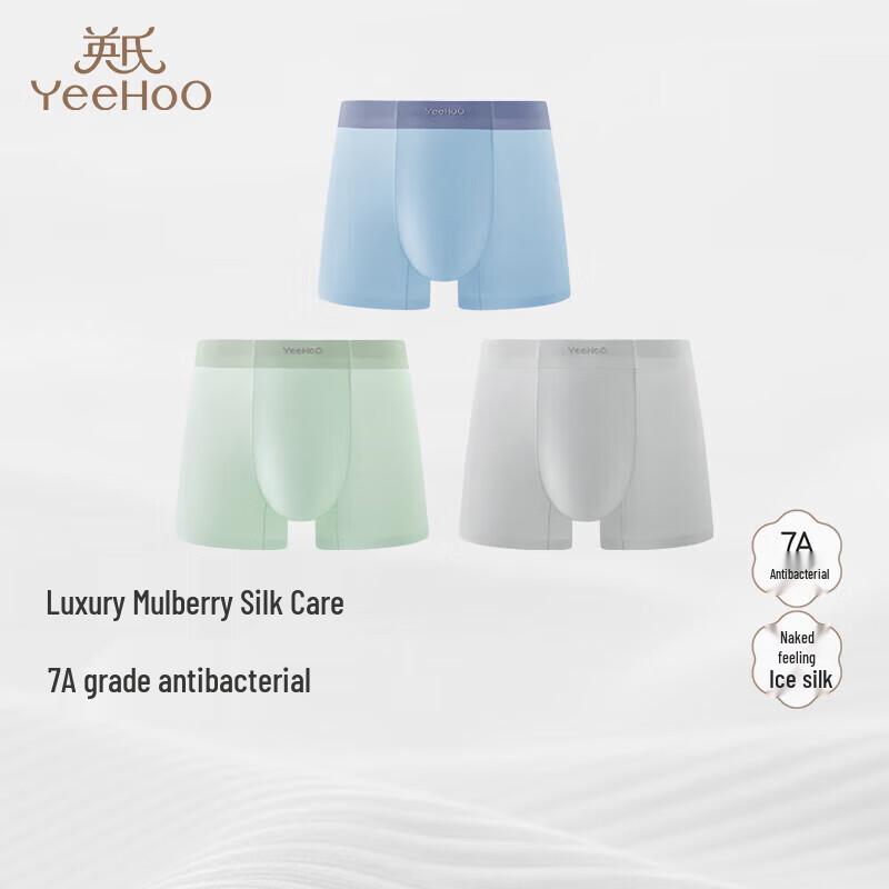 YEEHOO Men's & Women's 7A Silk-Blend Boxer Briefs 3-Pack