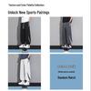 PLAYBOY Pantalon de jogging en soie glacée pour homme