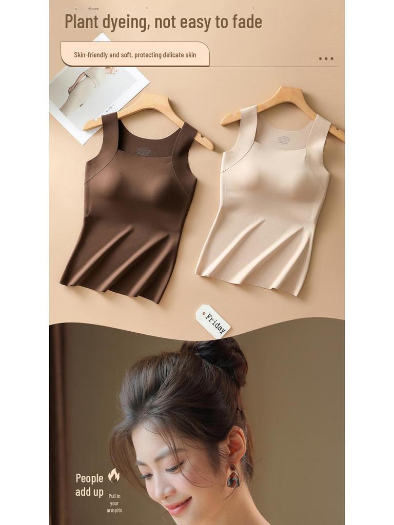 Women's Warm Nude-Feel Vest with Chest Pad, Skin Care Bottoming Shirt for Autumn and Winter