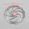 160Mm Brake Disc Electric Scooter Brake Bicycle Disc Brake Device Mountain Bike Disc Brake Disc Adjustable Disc Brake Caliper