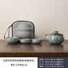 Guochao Qianli Jiangshan merchandise travel tea set outdoor car kung fu tea set home gift