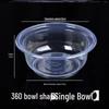 Transparent Thickened Disposable Plastic Bowl - Round, No Lid, Heat-Resistant for Home and Commercial Use