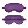 Double-Sided Imitation Silk Sleep Eye Mask with Printed Logo & Elastic Band - Breathable & Light-Blocking