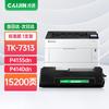 Kyocera TK-7313 Toner Cartridge for ECOSYS P4135dn P4140dn