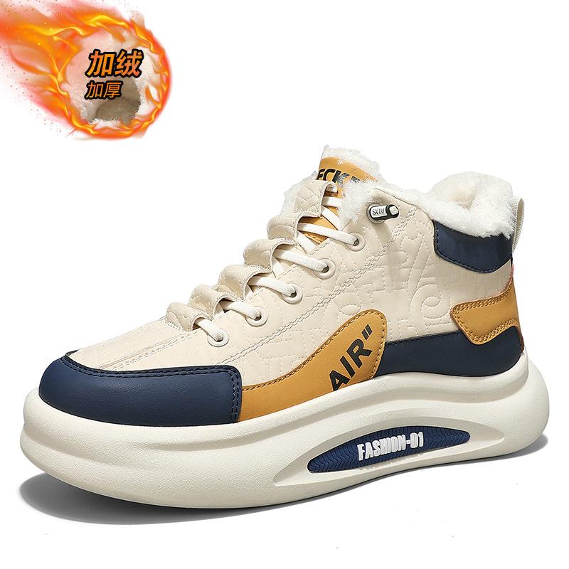 

Мужская обувь зима новая мужская повседневная модная обувь с высоким верхом на одной педали с напуском утолщенная теплая хлопковая обувь трендовая одна 2025 39